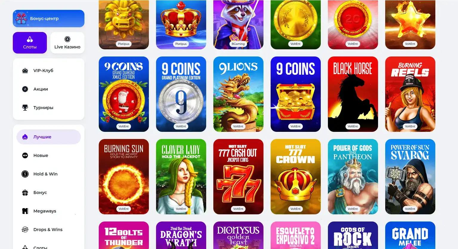 регистрация sykaaa casino 2026 зеркало